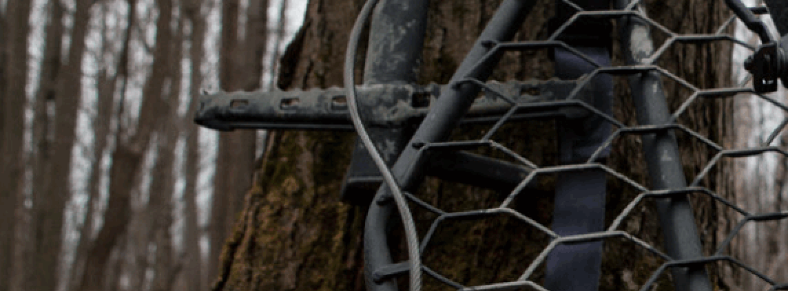 Hawk introduces treestand with mud finish (Copy)